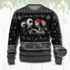 JS Lover Ugly Christmas Sweater/Sweatshirt